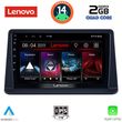 DIGITAL IQ LVD 2445_CPA (9INC) MULTIMEDIA TABLET FOR MITSUBISHI PAJERO MOD. 1999-2006