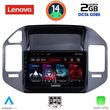 DIGITAL IQ LVF 5444_CPA (9INC) MULTIMEDIA TABLET FOR MITSUBISHI PAJERO MOD. 1999-2006