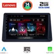 DIGITAL IQ LVF 5445_CPA (9INC) MULTIMEDIA TABLET FOR MITSUBISHI PAJERO MOD. 1999-2006