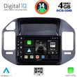 DIGITAL IQ BXF 6444_CPA (9INC) MULTIMEDIA TABLET FOR MITSUBISHI PAJERO MOD. 1999-2006