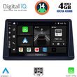 DIGITAL IQ BXF 6445_CPA (9INC) MULTIMEDIA TABLET FOR MITSUBISHI PAJERO MOD. 1999-2006