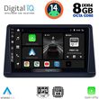DIGITAL IQ BXF 7445_CPA (9INC) MULTIMEDIA TABLET FOR MITSUBISHI PAJERO MOD. 1999-2006