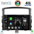DIGITAL IQ BXF 6446_CPA (9INC) MULTIMEDIA TABLET FOR MITSUBISHI PAJERO MOD. 2006-2013