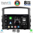 DIGITAL IQ BXF 7446_CPA (9INC) MULTIMEDIA TABLET FOR MITSUBISHI PAJERO MOD. 2006-2013