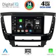 DIGITAL IQ BXF 6447S_CPA (9INC) MULTIMEDIA TABLET FOR MITSUBISHI PAJERO SPORT MOD. 2020&GT;