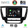 DIGITAL IQ BXF 7447S_CPA (9INC) MULTIMEDIA TABLET FOR MITSUBISHI PAJERO SPORT MOD. 2020&GT;