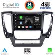 DIGITAL IQ BXF 6447A_CPA (9INC) MULTIMEDIA TABLET FOR MITSUBISHI PAJERO MOD. 2013-2020