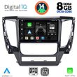 DIGITAL IQ BXF 7447A_CPA (9INC) MULTIMEDIA TABLET FOR MITSUBISHI PAJERO MOD. 2013-2020