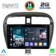 DIGITAL IQ RTG 4448_CPA (9INC) MULTIMEDIA TABLET FOR MITSUBISHI SPACESTAR MOD. 2013-2020