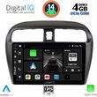 DIGITAL IQ BXF 6448_CPA (9INC) MULTIMEDIA TABLET FOR MITSUBISHI SPACESTAR MOD. 2013-2020