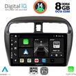 DIGITAL IQ BXF 7448_CPA (9INC) MULTIMEDIA TABLET FOR MITSUBISHI SPACESTAR MOD. 2013-2020