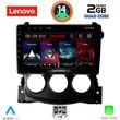 DIGITAL IQ LVD 2479_CPA (9INC) MULTIMEDIA TABLET FOR NISSAN 370Z MOD. 2009-2012