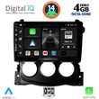 DIGITAL IQ BXF 6479_CPA (9INC) MULTIMEDIA TABLET FOR NISSAN 370Z MOD. 2009-2012