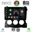 DIGITAL IQ BXF 7479_CPA (9INC) MULTIMEDIA TABLET FOR NISSAN 370Z MOD. 2009-2012