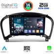 DIGITAL IQ RTG 4452_CPA (9INC) MULTIMEDIA TABLET FOR NISSAN JUKE MOD. 2009-2020