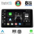 DIGITAL IQ BXF 7453_CPA (10INC) MULTIMEDIA TABLET FOR NISSAN JUKE MOD. 2021&GT;