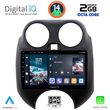 DIGITAL IQ RTG 4459_CPA (9INC) MULTIMEDIA TABLET FOR NISSAN MICRA MOD. 2010-2014
