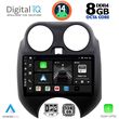 DIGITAL IQ BXF 7459_CPA (9INC) MULTIMEDIA TABLET FOR NISSAN MICRA MOD. 2010-2014