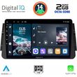 DIGITAL IQ RTG 4460_CPA (9INC) MULTIMEDIA TABLET FOR NISSAN MICRA MOD. 2017&GT;