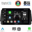 DIGITAL IQ BXF 7460_CPA (9INC) MULTIMEDIA TABLET FOR NISSAN MICRA MOD. 2017&GT;