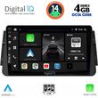DIGITAL IQ BXF 6460_CPA (9INC) MULTIMEDIA TABLET FOR NISSAN MICRA MOD. 2017>