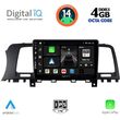 DIGITAL IQ BXF 6462_CPA (9INC) MULTIMEDIA TABLET FOR NISSAN MURANO MOD. 2007-2014