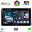 DIGITAL IQ RTG 4450_CPA (10INC) MULTIMEDIA TABLET FOR NISSAN NAVARA D22 MOD. 1998-2004