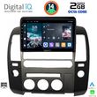 DIQ RTG 4454_CPA ORIG.NAVI  9" MULTIMEDIA TABLET NISSAN NAVARA D40 MOD. 2006-2011  ORIGINAL NAVI