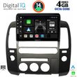DIQ BXF 6454_CPA ORIG.NAVI  9" MULTIMEDIA TABLET NISSAN NAVARA D40 MOD. 2006-2011  ORIGINAL NAVI