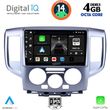 DIGITAL IQ BXF 6458_CPA (9INC) MULTIMEDIA TABLET FOR NISSAN NV 200 MOD. 2009>