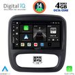 DIQ BXF 6499_CPA 9" MULTIMEDIA TABLET OPEL VIVARO-RENAULT TRAFIC-FIAT TALENDO-NISSAN NV 300 2014&GT;