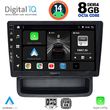 DIQ BXF 7559_CPA 10" MULTIMEDIA TABLET OPEL VIVARO  RENAULT TRAFIC-NISSAN PRIMASTAR MOD. 2004-2015