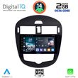 DIGITAL IQ RTG 4470_CPA CLIMA (9INC) MULTIMEDIA TABLET FOR NISSAN PULSAR MOD. 2014&GT;