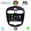 DIGITAL IQ BXF 6470_CPA CLIMA (9INC) MULTIMEDIA TABLET FOR NISSAN PULSAR MOD. 2014&GT;