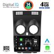 DIGITAL IQ BXF 6466_CPA (9INC) MULTIMEDIA TABLET FOR NISSAN QASHQAI MOD. 2007-2014