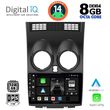 DIGITAL IQ BXF 7466_CPA (9INC) MULTIMEDIA TABLET FOR NISSAN QASHQAI MOD. 2007-2014