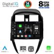 DIGITAL IQ BXF 7472_CPA (10INC) MULTIMEDIA TABLET FOR NISSAN SUNNY - ALMERA MOD. 2015-2016