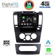 DIGITAL IQ BXF 6465_CPA (9INC) MULTIMEDIA TABLET FOR NISSAN TIDA MOD. 2004>