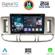 DIGITAL IQ RTG 4474_CPA (9INC) MULTIMEDIA TABLET FOR NISSAN XTRAIL MOD. 2000-2004