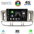DIGITAL IQ BXF 6474_CPA (9INC) MULTIMEDIA TABLET FOR NISSAN XTRAIL MOD. 2000-2004