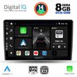 DIGITAL IQ BXF 7476_CPA (10INC) MULTIMEDIA TABLET FOR NISSAN XTRAIL MOD. 2004-2007