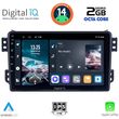 DIGITAL IQ RTG 4682_CPA (9INC) MULTIMEDIA TABLET FOR OPEL AGILA - SUZUKI SPLASH MOD. 2008&GT;