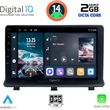 DIGITAL IQ RTG 4480_CPA (9INC) MULTIMEDIA TABLET FOR OPEL ANTARA MOD. 2006&GT;