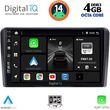 DIGITAL IQ BXF 6481_CPA (9INC) MULTIMEDIA TABLET FOR OPEL ALL MOD. 2004-2014
