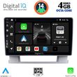 DIGITAL IQ BXF 6482_CPA (9INC) MULTIMEDIA TABLET FOR OPEL ASTRA JMOD.2010-2016