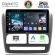 DIGITAL IQ RTG 4137_CPA (9INC) MULTIMEDIA TABLET FOR FIAT DOBLO MOD. 2010-2015