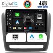 DIGITAL IQ BXF 6137_CPA (9INC) MULTIMEDIA TABLET FOR FIAT DOBLO MOD. 2010-2015