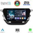 DIGITAL IQ RTG 4487_CPA (9INC) MULTIMEDIA TABLET FOR OPEL CORSA FMOD. 2021&GT;