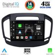 DIGITAL IQ BXF 6492_CPA (9INC) MULTIMEDIA TABLET FOR OPEL INSIGNIA MOD.2014-2017