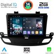 DIGITAL IQ RTG 4493_CPA (9INC) MULTIMEDIA TABLET FOR OPEL INSIGNIA MOD. 2018&GT;